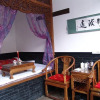 Отель Pingyao Xing Long Yi Guesthouse, фото 10