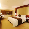 Отель Foshan Golden Jubilee Hotel, фото 4