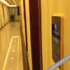 Отель Lvyuan Business Hotel, фото 1