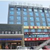 Отель Feinisic Hotel (Changsha Insurance Professional College), фото 3