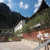 Отель Xipanju Hotel, фото 33