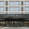 Отель JI Hotel Jinhua Huancheng South Road, фото 1