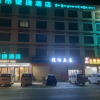 Отель City Comfort Inn Lhasa Gongga County Gongga Airport, фото 5