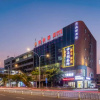 Отель Foshan Shangyin Hotel (Ziyoucheng Zhuroupo Private Cuisine Ronggui Head Store), фото 6