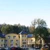 Отель Gasthof & Hotel Zum Grünen Wald, фото 13