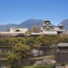 Отель Kumamoto Hotel Castle в Кумамоте