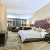 Отель Yutian Hotel, фото 24