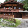 Отель Trattl-Hütte, фото 2