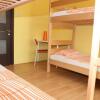 Отель Zagreb Soul Hostel, фото 4