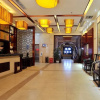 Отель Yuanjin Business Hostel, фото 2