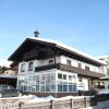 Отель Wooden Apartment In Saalfelden Salzburg Near Ski Area, фото 21