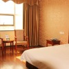 Отель GreenTree Inn LinYi Lanshan District LinXi No.11 Road Express Hotel, фото 7