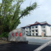 Отель Jingpo Lake Yuanshoulou Hotel, фото 2