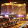 Отель Yingxiang International Hotel, фото 11