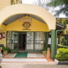 Отель Benliza Guest House - Adults Only, фото 1