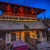 Отель Akman Butik Hotel, фото 13