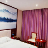 Отель Yuxin Business Chain Hotel Hengyang Changsheng, фото 5