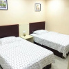 Отель Wuhan Huashen Hotel, фото 3