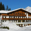 Отель Alpenpanorama, фото 1