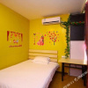 Отель Yichen Theme Hotel, фото 1