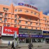 Отель Hanting Express Hotel Qiqihar Railway Station, фото 3