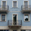 Отель Maisons Du Lac, фото 1