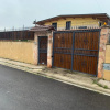 Отель Villa Carmen, фото 1