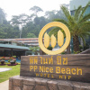 Отель Phi Phi Nice Beach Hotel Hip, фото 19