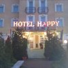 Отель Happy в Будапеште