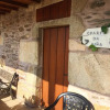 Отель Casa Rural Santa Marina, фото 8