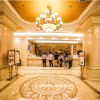 Отель Vienna Hotel Hengyang Zhengxiang Branch, фото 2