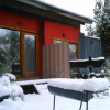 Отель Fehu Container Loft, фото 8