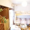 Отель Nice interior room at Food paradies Tsuruhashi110-1, фото 8