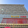 Отель Baotou Xi La Mu Lun Hotel, фото 7