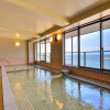 Отель Seaside Shimabara, фото 29