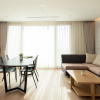 Отель C-ONE Island Hotel & Resort Jaeundo, фото 13