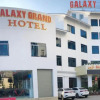Отель Galaxy Grand Hotel, фото 1