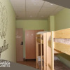 Отель Hostel La Huertica, фото 12