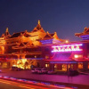 Отель San Xian Shan Hotel, фото 4