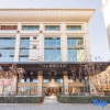 Отель Ji Hotel (Beijing Railway Station), фото 1