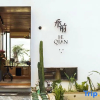 Отель Experience homestay in Heqian's lifestyle, фото 1