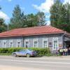 Гостиница Guest House on Yamskaya в Торжке