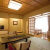 Отель Yumoto Konpira Onsen Hananoyu Koubaitei, фото 45