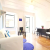 Отель Apartment With one Bedroom in Lisboa, With Wonderful City View, Balcon, фото 5