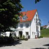 Отель Gästehaus am Rastberg, фото 5