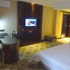 Отель Wudang Impression Hotel, фото 2