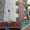 Отель Elan Inn Ningbo Tianyi Square Drum Tower, фото 6