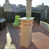 Отель Apartment with One Bedroom in Cannes, with Wonderful City View, Furnished Terrace And Wifi - 800 M F, фото 20