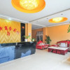 Отель Heping Business Hotel, фото 3