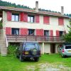 Отель House With 3 Bedrooms in Espousouille, With Wonderful Mountain View an, фото 21